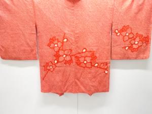 本総絞り　枝花模様絵羽織